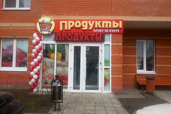 Кракен 15 сайт