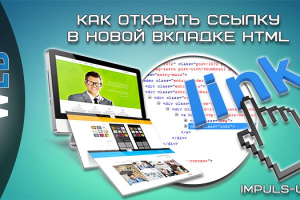 Kraken вход