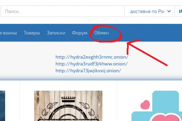 Kit kraken официальный сайт