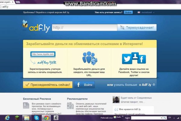 Kraken darknet ссылка