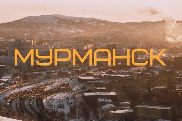 Кракен современный даркнет маркетплейс