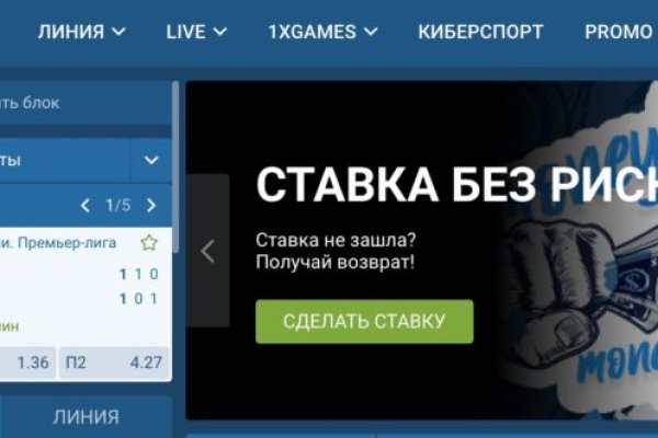 Кракен купить порошок маркетплейс
