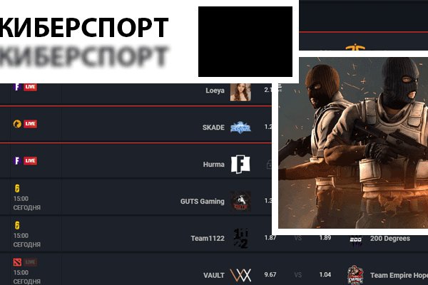 Кракен kr2web in маркетплейс ссылка