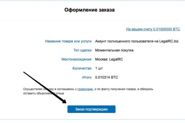 Кракен сайт нарк