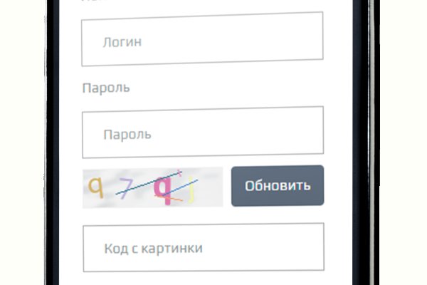 Kraken cc зеркало kr2web in