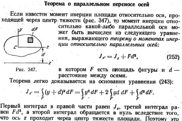 Kraken ссылка тор 2krnk biz kraken17ate pro