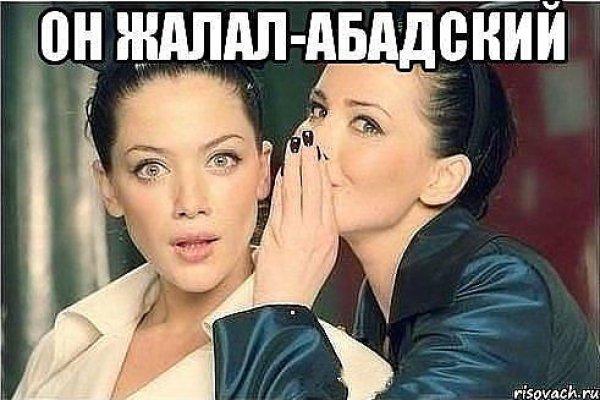 Кракен это наркота