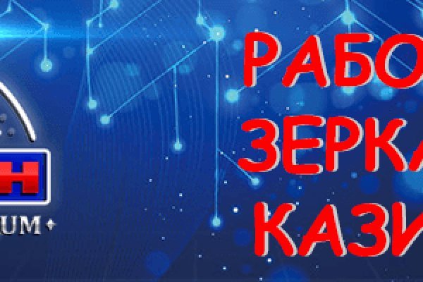 Kraken marketplace