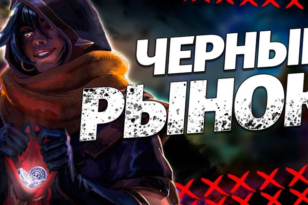Кракен 15 сайт