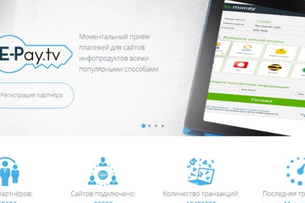 Кракен сайт kraken014 com