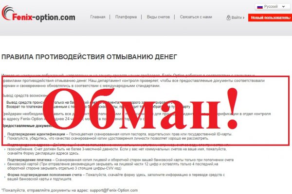 Кракен москва наркотики