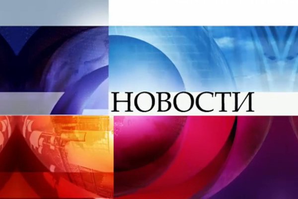 Кракен как зайти на сайт