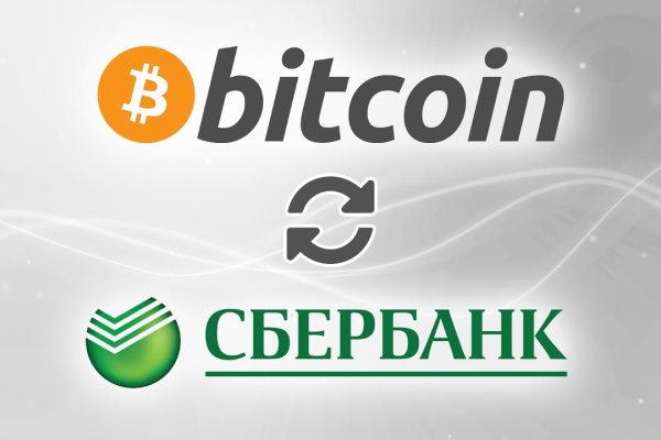 Кракен это наркотики