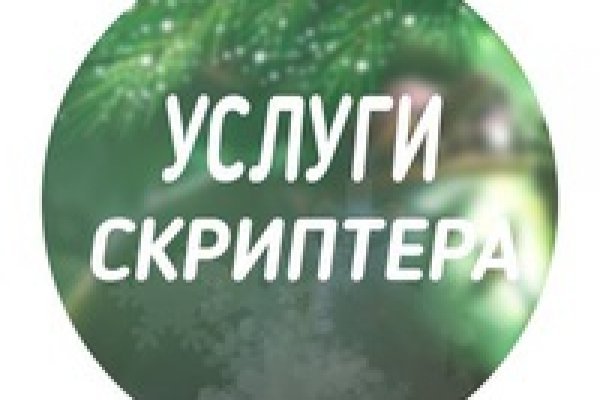 Кракен ссылка kr2link co