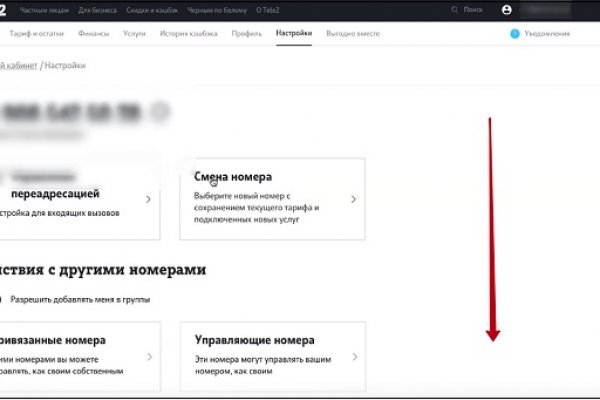 Кракен магазин krakens13 at