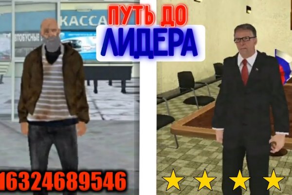 Кракен сайт krk store com