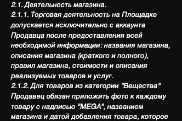 Kraken onion ссылка