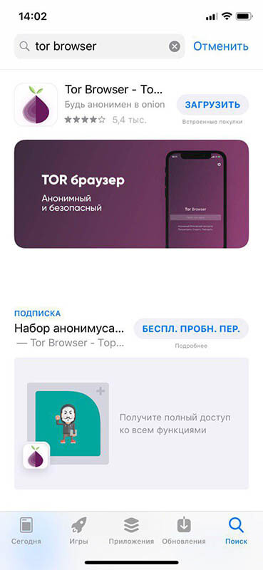 Кракен магазин наркоты