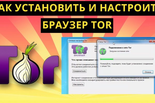 Кракен не работает сегодня