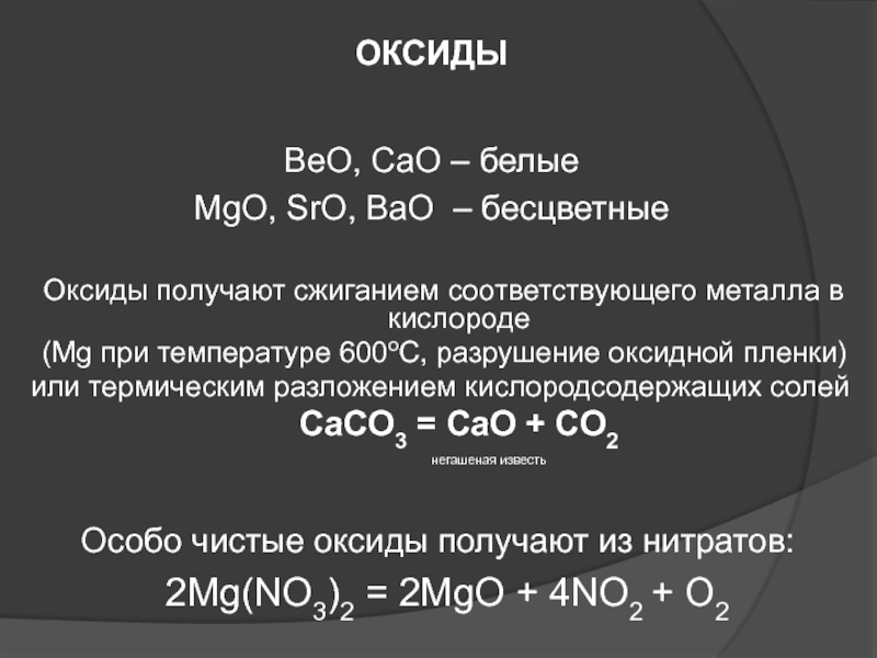 Kra36.at