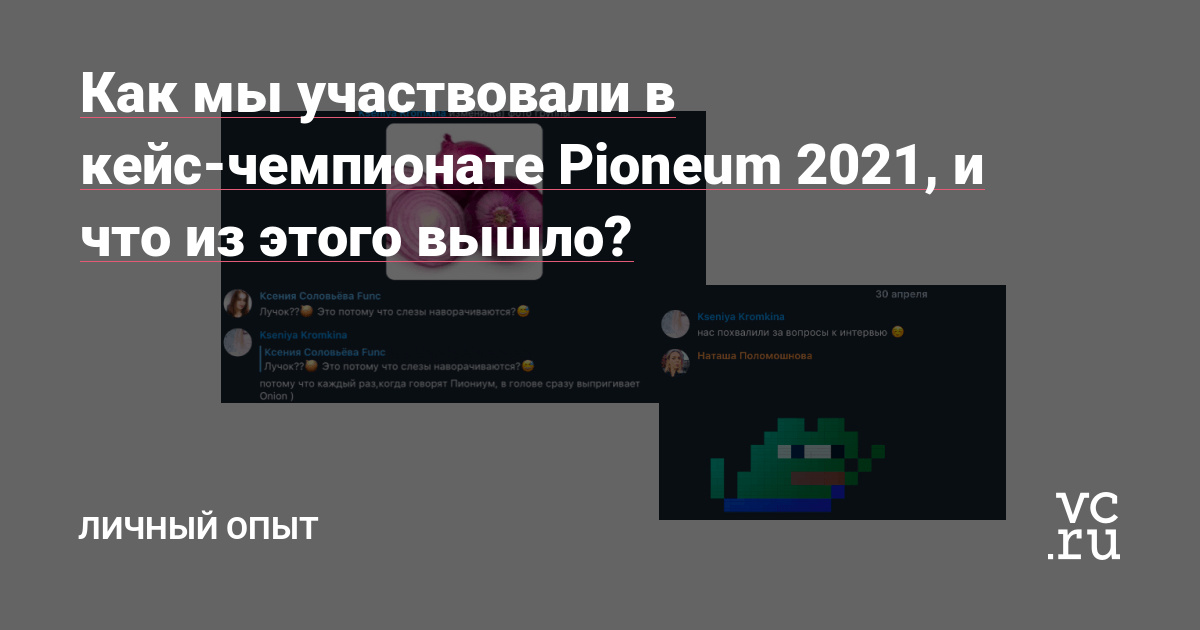 2krn at что такое