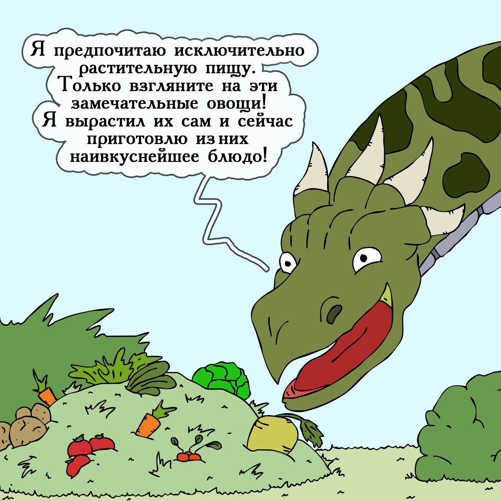 Kraken даркнет маркет